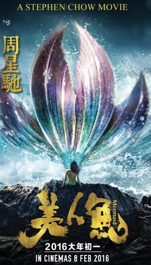 仿制欧洲工商管理学院文凭毕业证